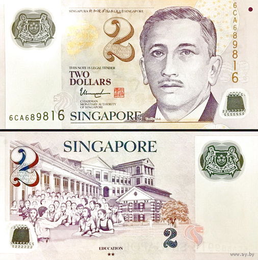 Сингапур 2 доллара 2022 год  UNC   (полимер)