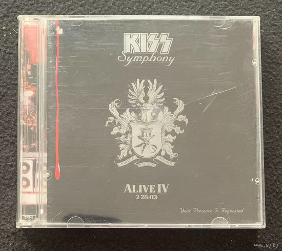 Kiss (2CD) - Symphony Alive IV
