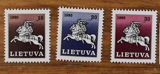 Литва: 3м/с стандарт 1990 (1,6МЕ)