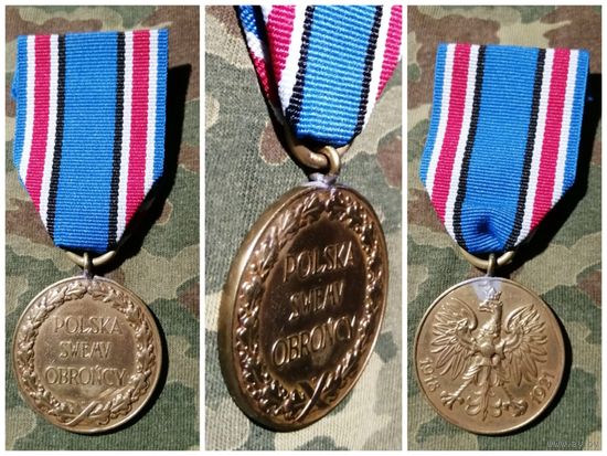 Медаль "Польша своему защитнику 1918-1921 г." Бронза. С  лентой.