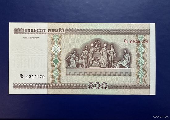 Беларусь, 500 рублей 2000 г., серия Чэ, UNC