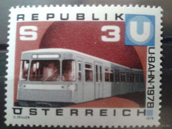 Австрия 1978 Венское метро**