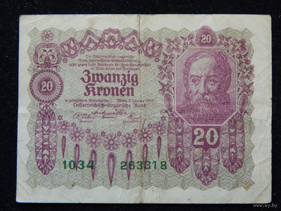 Австрия 20 крон 1922 г