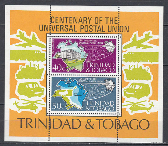 100 лет ВПС. Тринидад и Тобаго. 1974. 1 блок. Michel N бл12 (35,0 е)