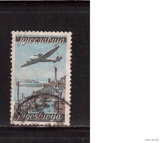 Югославия-1947(Мих.517II,) гаш. ,  Авиация, Самолеты, Города