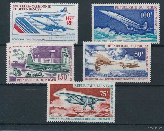 Нигер 1972\981\Новая Каледония 1976 Mi572 кц17mi  MNH - авиация самолеты