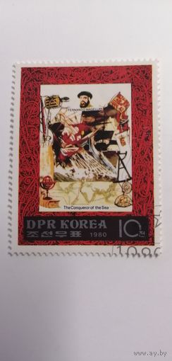 Корея 1980. Завоеватель моря