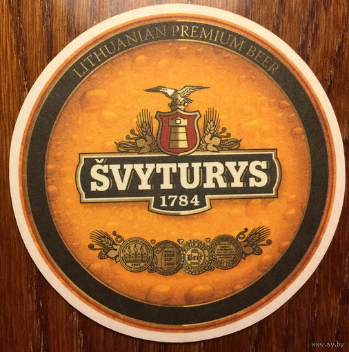 Подставка под пиво (бирдекель) Svyturys No 21a