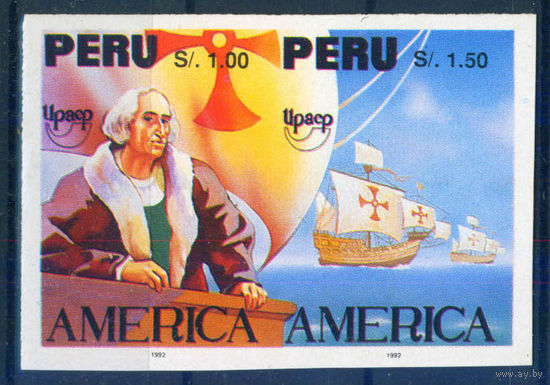 Перу 1992 Колумб Америка корабль UPAEP сцепка 2 марки беззубц не вышедшие в обращение MNH