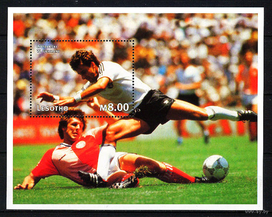 1997 Лесото. ЧМ по футболу во Франции 1998
