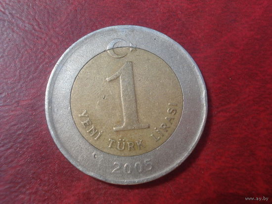 1 лира 2005 год Турция
