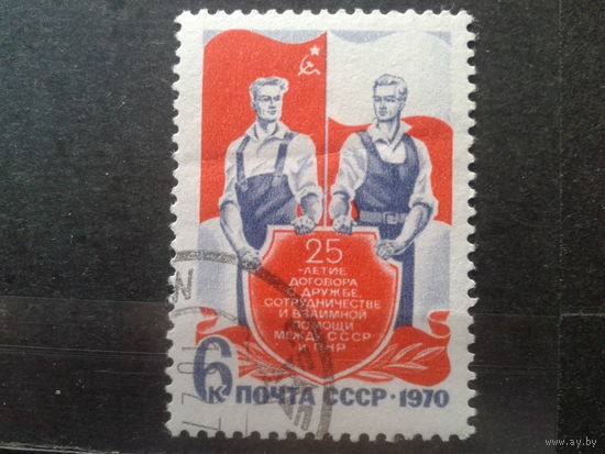 1970 25 лет дружбы с Польшей, флаги