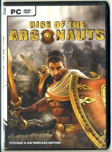 PC DVD-ROM "RISE OF THE ARGONAUTS". Русская и английская версии
