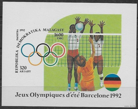 1992 Малагасийский Республика B191b 1992 Олимпийские игры в Барселоне