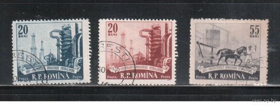 Румыния-1957, (Мих.1671-1673) гаш.  , Заводы, Лошади(полная серия)