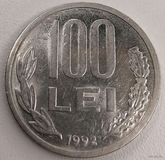 Румыния 100 леев, 1992 (лот 0009), ОБМЕН.