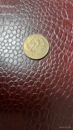 Монета 2 гроша 2011г. Польша.