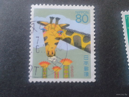 Япония 1994 день марки, жираф