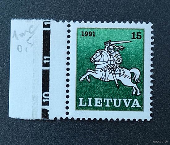 Литва: 1м/с стандарт 15 с зубц 1991г (0,5 МЕ)