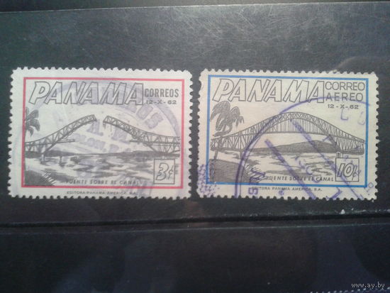 Панама, 1962. Паромные мосты через Панамский канал, полная серия