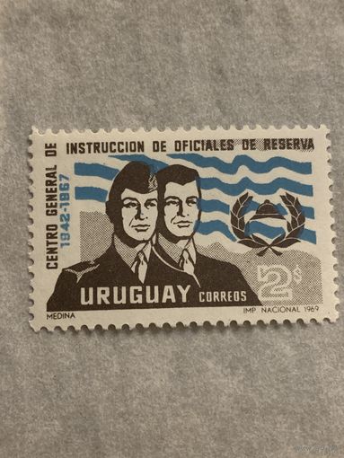 Уругвай 1969. Centro general de instructtion de oficiales de reserva 1842-1967