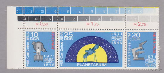 Космос Астрономия - 125-летие Карла Цейсса в Йене Германия ГДР 1971 год лот 2037 ЧИСТЫЙ Сцепка из 3 марок с полями МЕНЕЕ 30 % от каталога