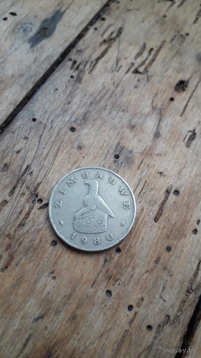 ЗИМБАБВЕ 50 центов 1980 год
