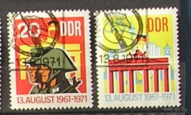 ГДР 1971 M# 1691-1692 ** 10 лет берлинской стене сер 2 м