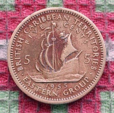 Британские Карибские территории 5 центов 1955 года. Корабль. Королева Елизавета II. Новогодняя ликвидация!