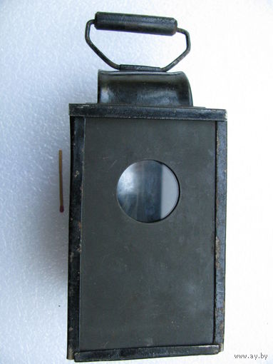 Фонарь минометчика керосиновый блиндажный образца 1937г.