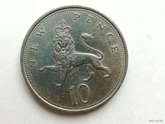 10 пенсов 1974 года. Великобритания. Монета А3-4-1