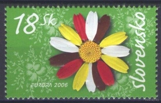 2006 Словакия 534 Цветы / Европа CEPT