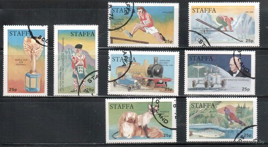 Шотландские острова(Стаффа)-1972,   гаш., Спорт, , Фауна, Паровозы(полная серия)