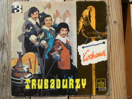 Trubadurzy - Kochana (Trubadurzy 3) - Pronit, Польша - 1970 г.