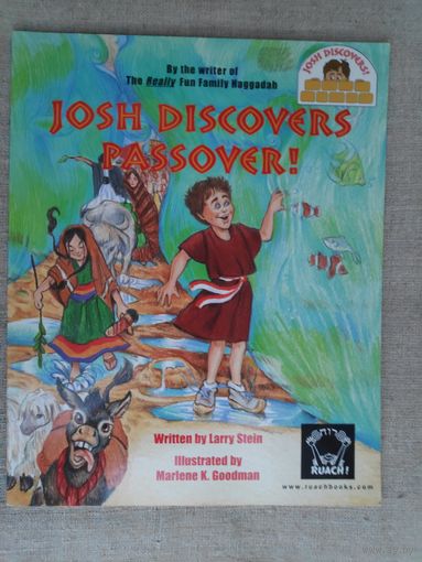 Josh Discovers Passover! (Josh Discovers series)