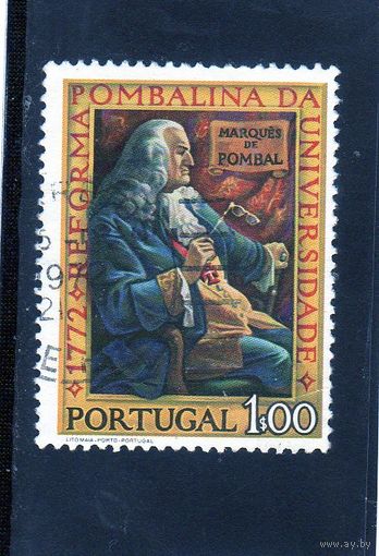 Португалия. Ми-1178. 200 лет университетской реформе Marquis de Pombal (1699-1782).1972.
