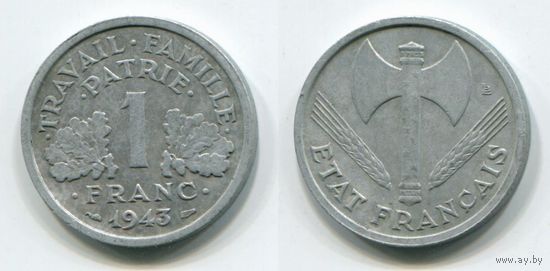 Франция. 1 франк (1943)
