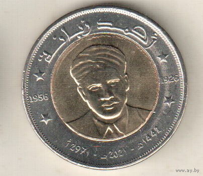 Алжир 200 динар 2021 Ахмед Забана