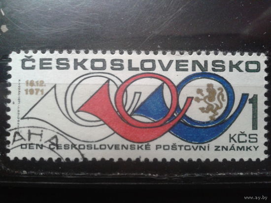 Чехословакия 1971 День марки с клеем без наклейки