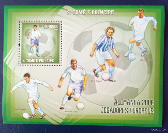 Сан-Томе и Принсипи. ЧМ по футболу2006-Германия.