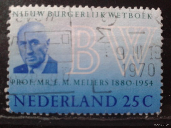 Нидерланды 1970 Юрист