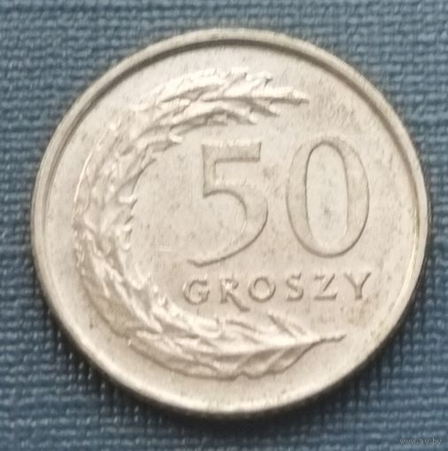Польша 50 грошей, 1990-2016