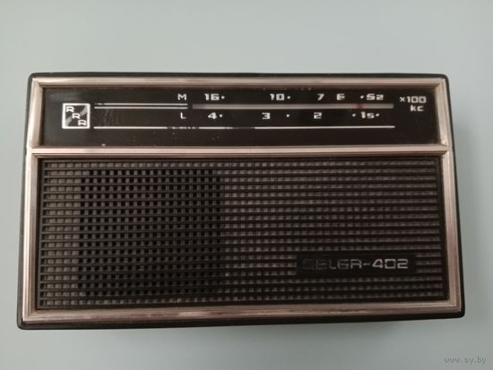 Радиоприёмник Selga-402 Сельга-402 из СССР