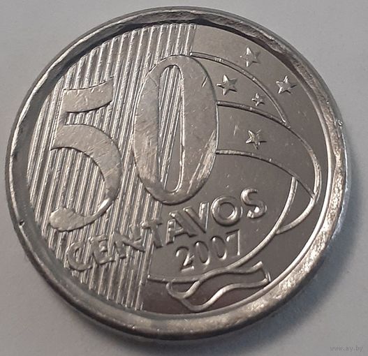 Бразилия 50 сентаво, 2007 (5-3-60)