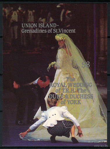 1986 Остров Юнион. Королевская свадьба