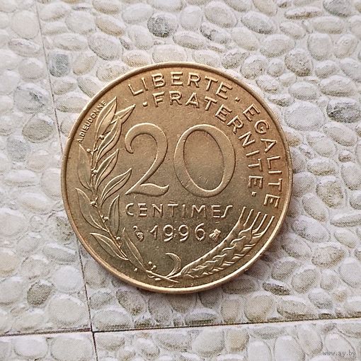 20 сантимов 1996 года Франция. Пятая Республика. Красивая монета!
