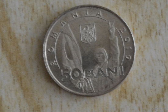 Румыния 50 бань 2019(30 лет румынской революции 1989)