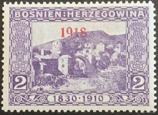 Босния и Герцеговина. 1918г. Mi148