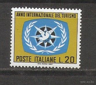 КГ Италия 1967 Туризм