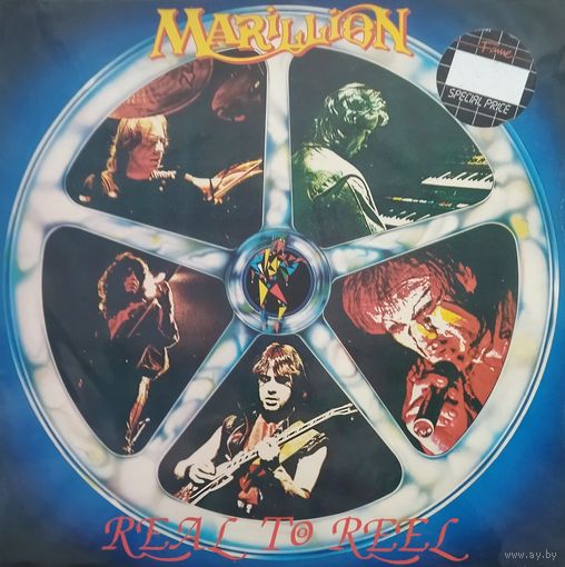 MARILLION  1984, EMI, LP, EX, Germany